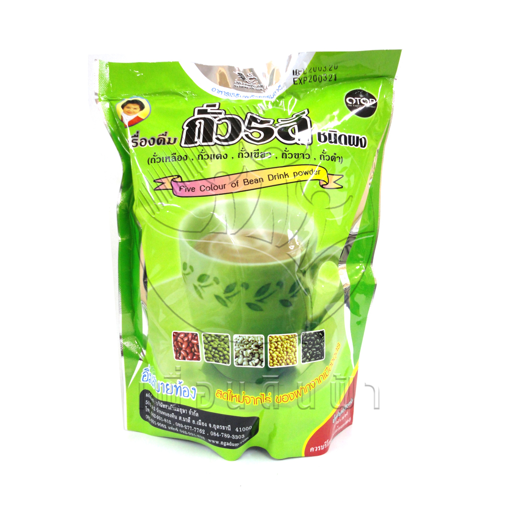 706 แม่อุษา ถั่ว5สีงอก ชนิดผง 352g. (ถั่วเหลือง ถั่วแดง ถั่วเขียว ถั่วขาว ถั่วดำ)