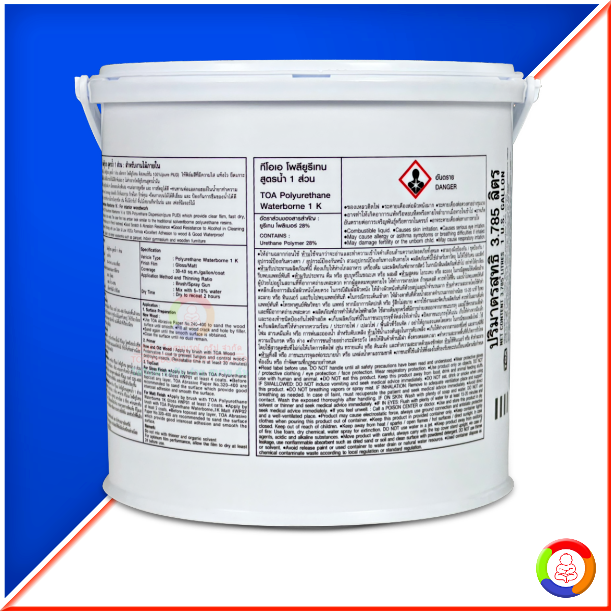 TOA Polyurethane Waterborne