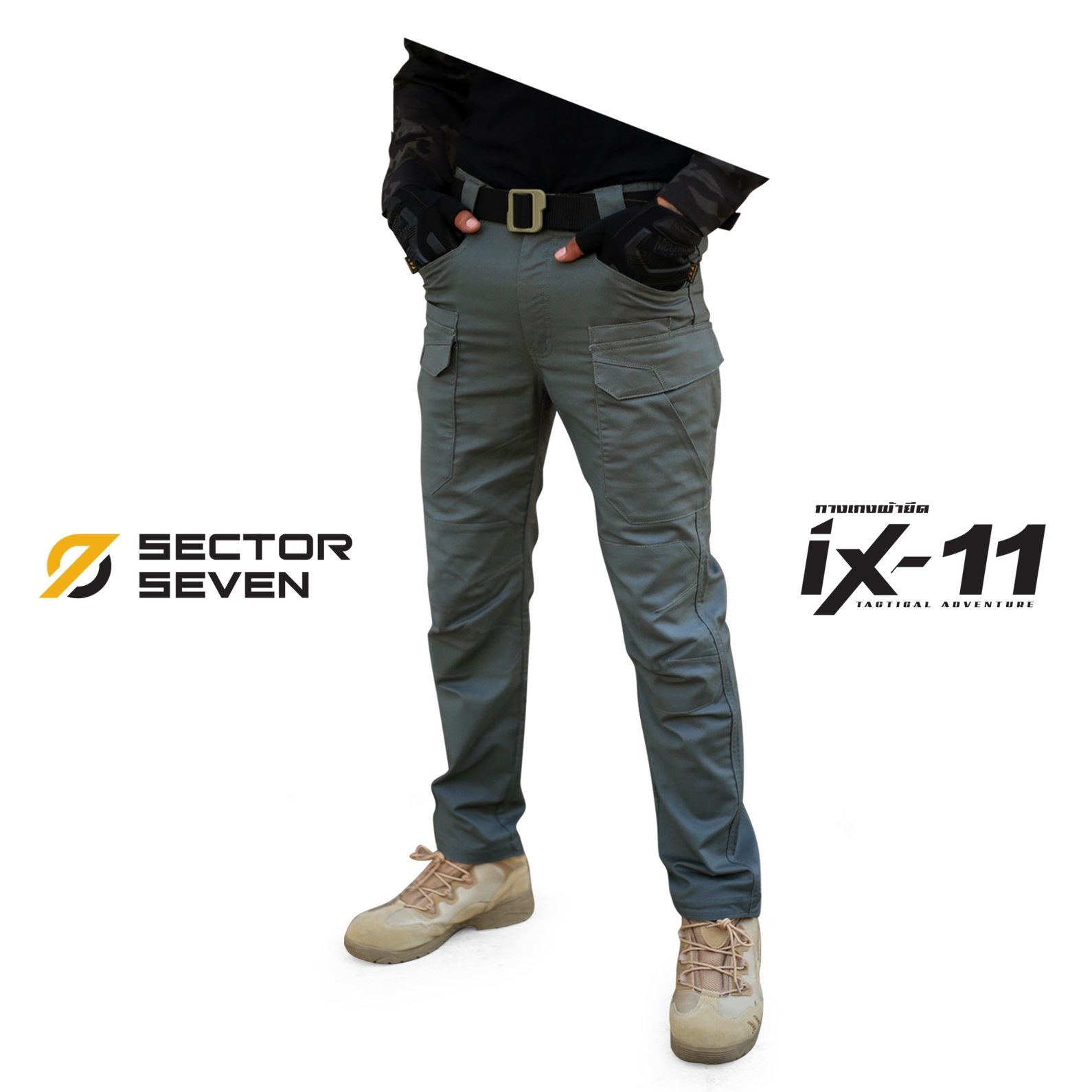 กางเกง Sector Seven รุ่น IX11 ผ้ายืด (K1000)