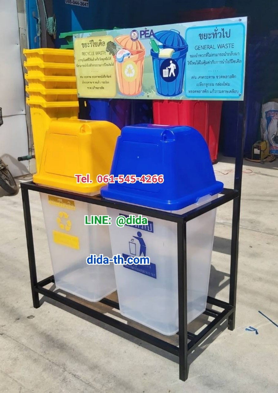 แท่นวางถังขยะ 60 ลิตร 2 ช่อง มีป้ายแผงหลัง