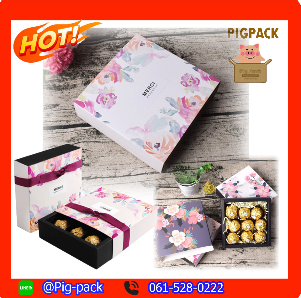 กล่องกระดาษถาดเลื่อนสีขาวลายดอกไม้ขาวชมพู 13.1x13.1x3.5 cm. 20 ชิ้น : 006537