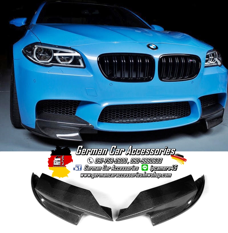 Front Lip Carbon RKP(แบบมุม) BMW F10 M5