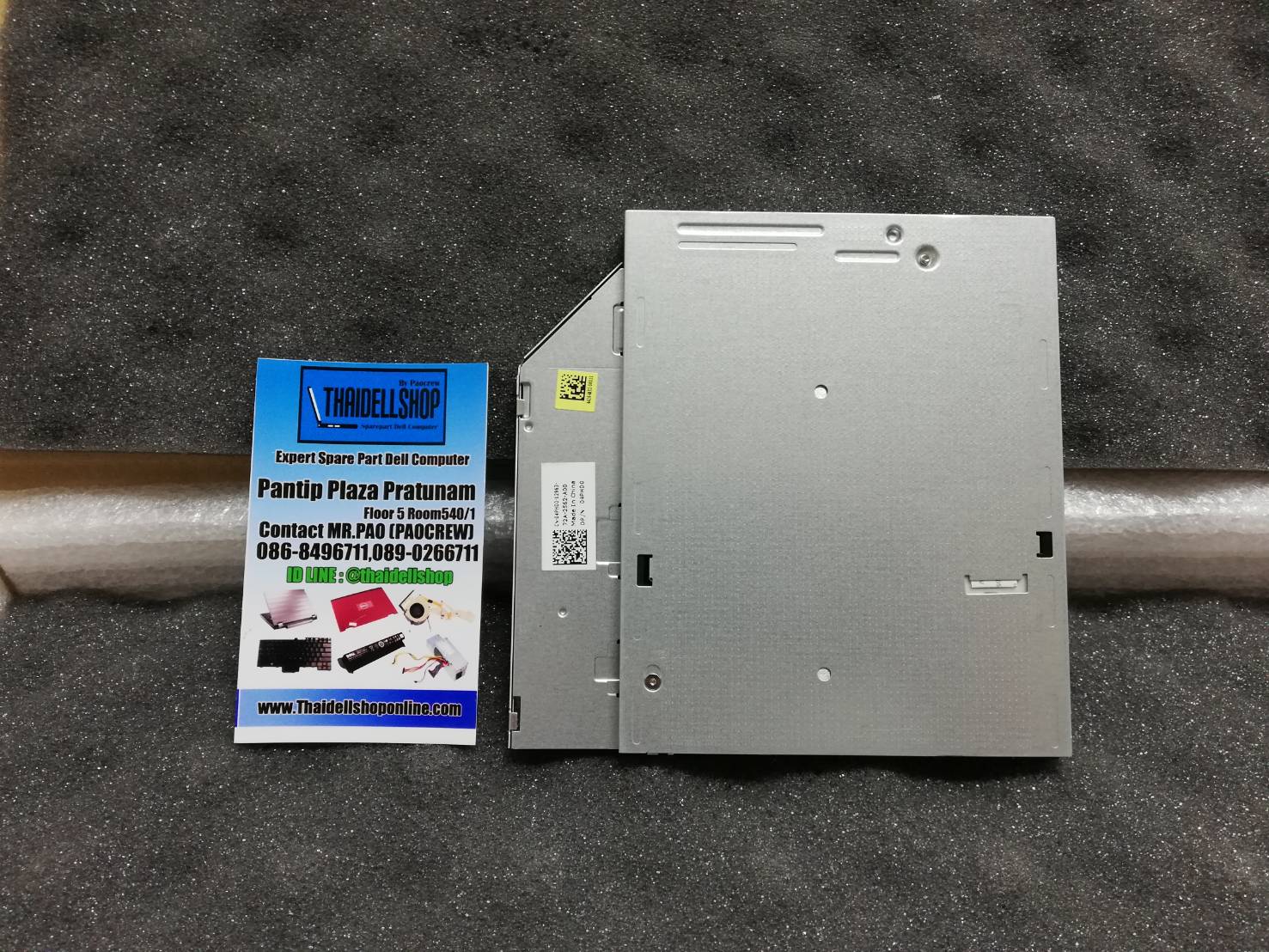 DVD RW 9.5 MM SATA Laptop ของDell