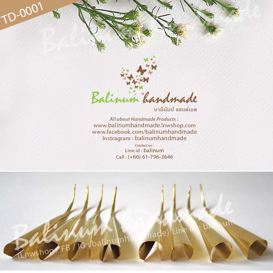 (ราคา 1 เซต) เล็บฟ้อนรำไทย งานทองเหลืองแท้ 100% (แบบหนา ไม่บาดนิ้ว) ผู้ใหญ่หรือเด็กก็ใส่ได้ เพราะสามารถบีบปรับไซส์ได้ค่ะ ทอง, ทองเหลือง (Gold, Brass)