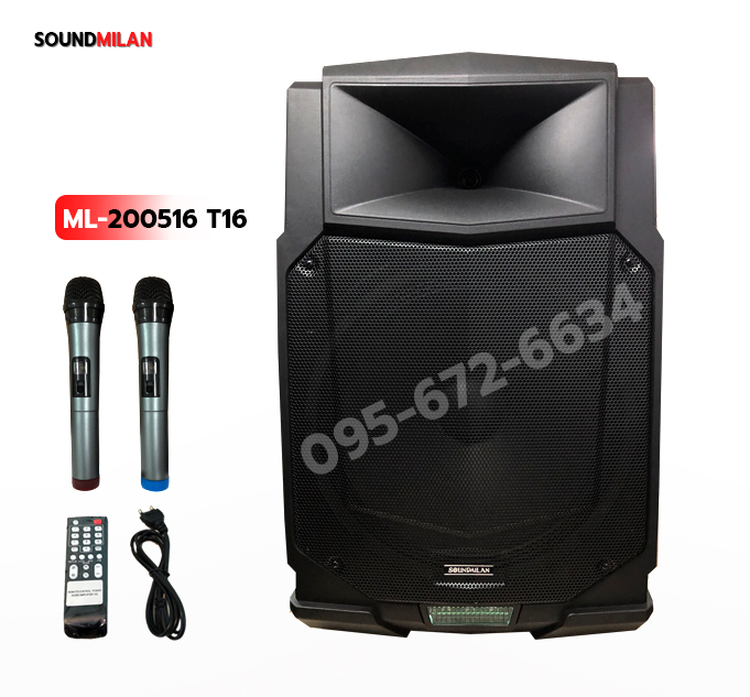 ลำโพงบลูทูธ ดอก 15 นิ้ว ML-200516 T16