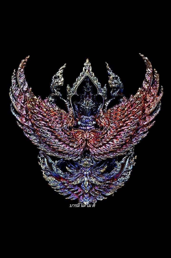 พญาครุฑชินวโร เนื้อ : ทองแดงพราวรุ้ง