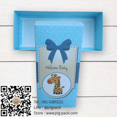 กล่องกระดาษแบบฝาปิดสีฟ้าลายการ์ตูนยีราฟ Welcome Baby 17.5x8x4.5 cm. 25 ชิ้น : S004735