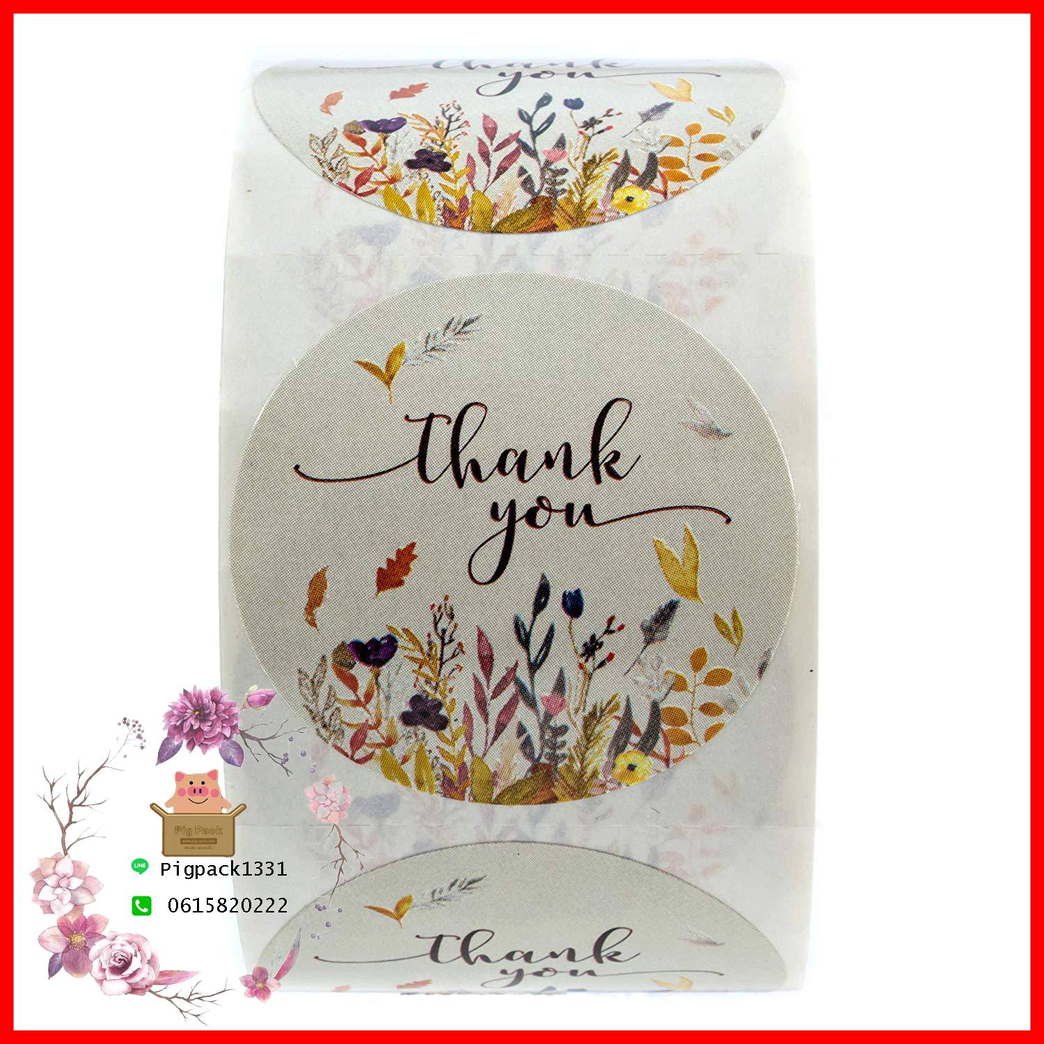 สติกเกอร์ Thank you ลายดอกไม้แห้งวินเทจ 1ม้วน มี500แผ่น รหัสสินค้า: 007452