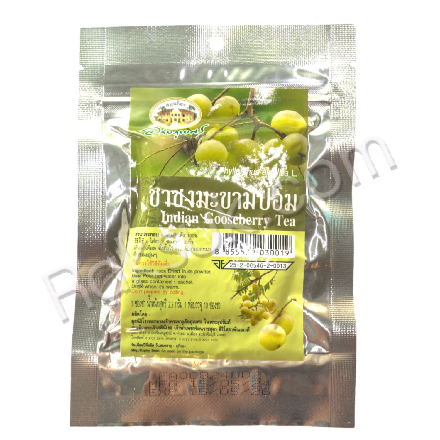 ชาชงมะขามป้อม อภัยภูเบศร