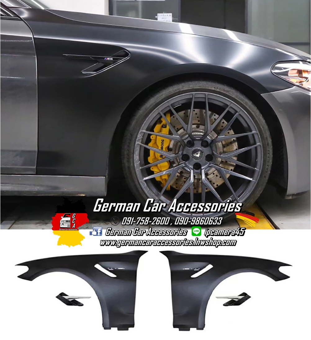 แก้มเหล็กทรงM5 BMW G30