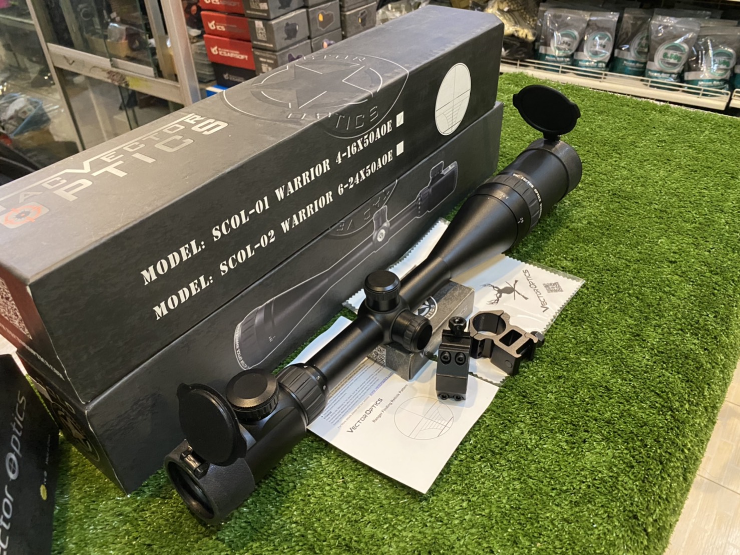 รวมสโคป + ดอท