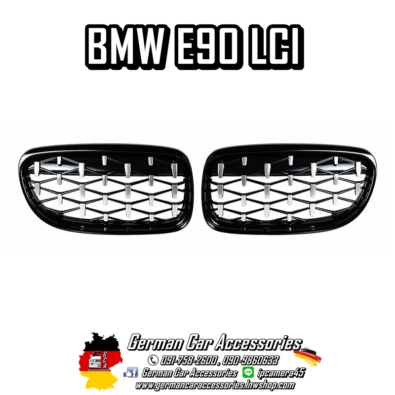 กระจังหน้าDiamond BMW E90 LCI กรอบสีดำเงา