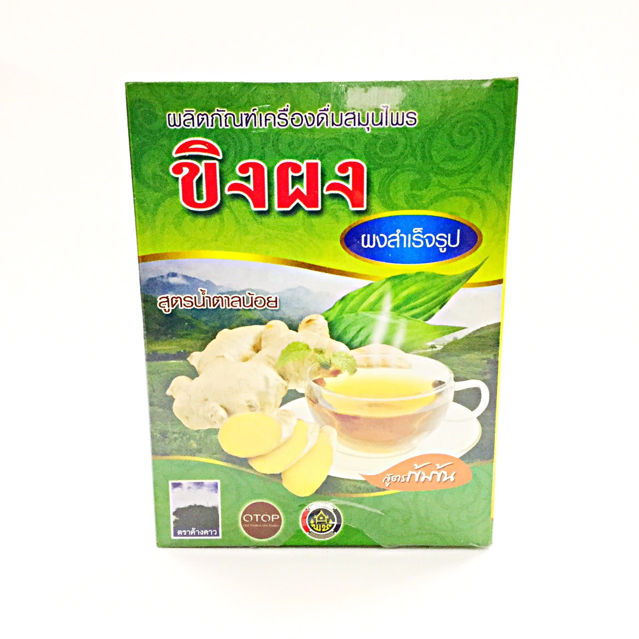 [รุ่งตะวัน] ขิงผงสำเร็จรูป สูตรน้ำตาลน้อย(กล่อง) 300g."เจ"
