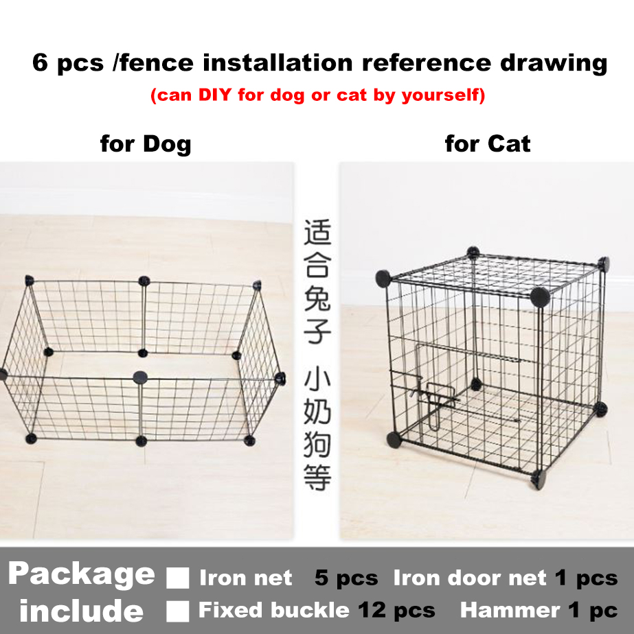 [1100] กรง ตะแกรง DIY กั้นสัตว์เลี้ยง สุนัข แมว ทำชั้น ได้หลายแบบ