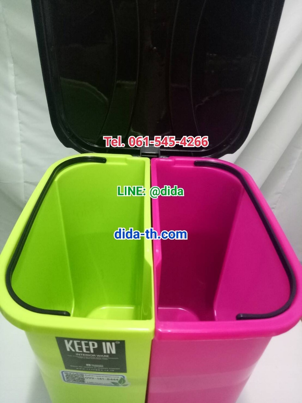 ถังขยะเท้าเหยียบ สแควร์ 2 ช่อง ขนาด 34 ลิตร