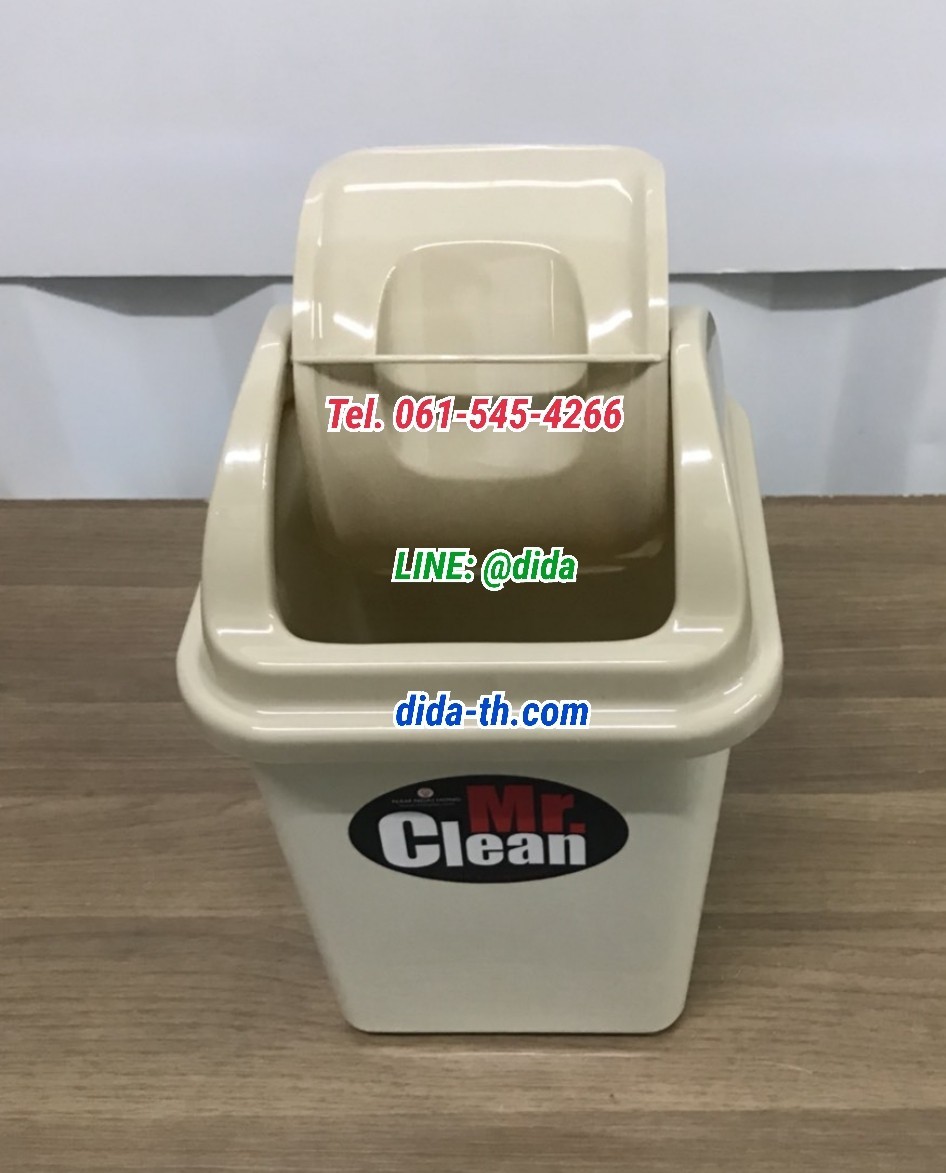 ถังขยะทรงเหลี่ยม ฝาแกว่ง 6 ลิตร