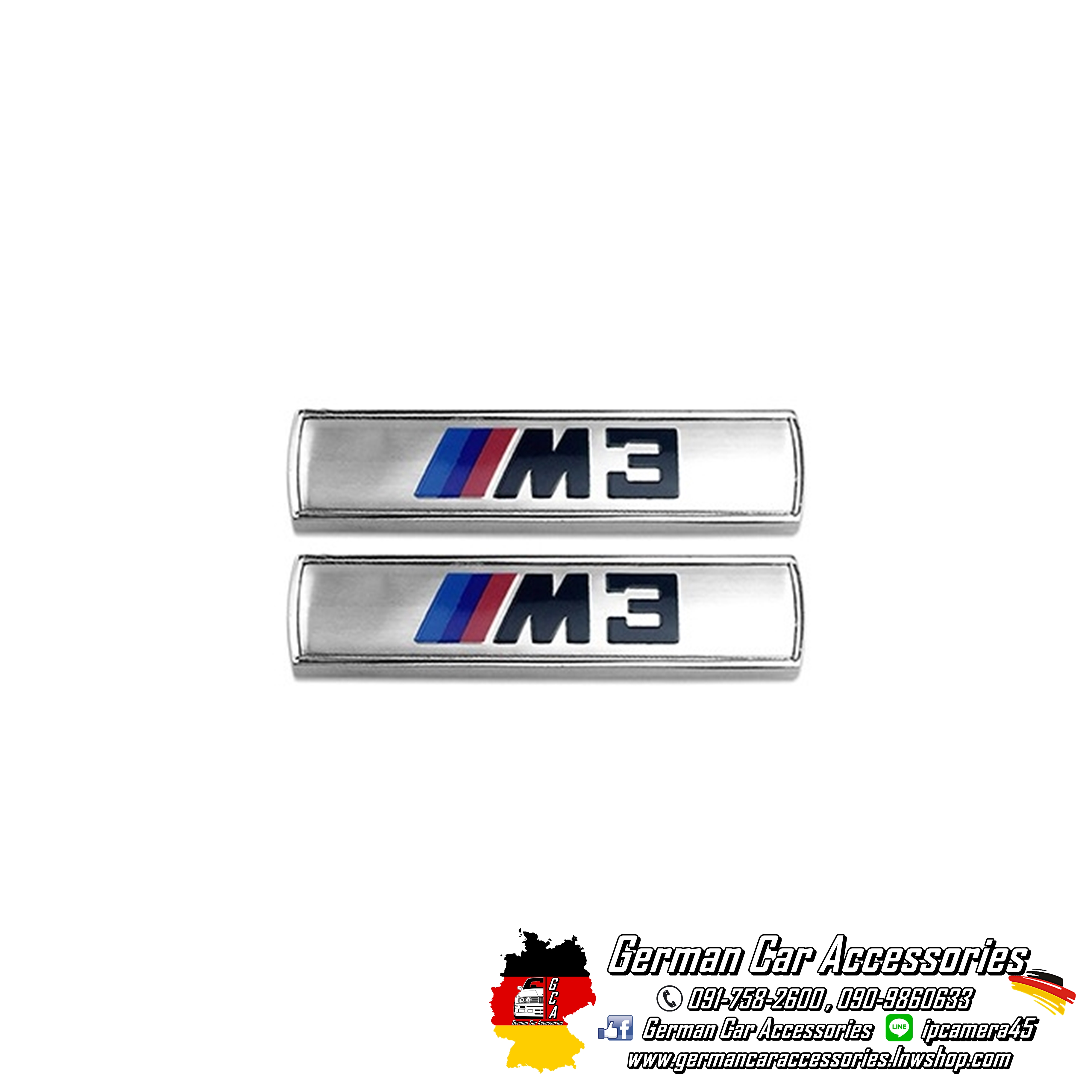 Logo M3 สีเงิน