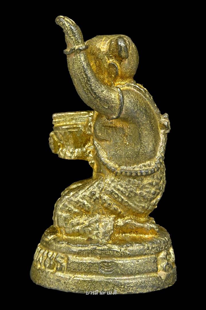 กุมารพ่วงเพชร เนื้อ : ทองลำอู่