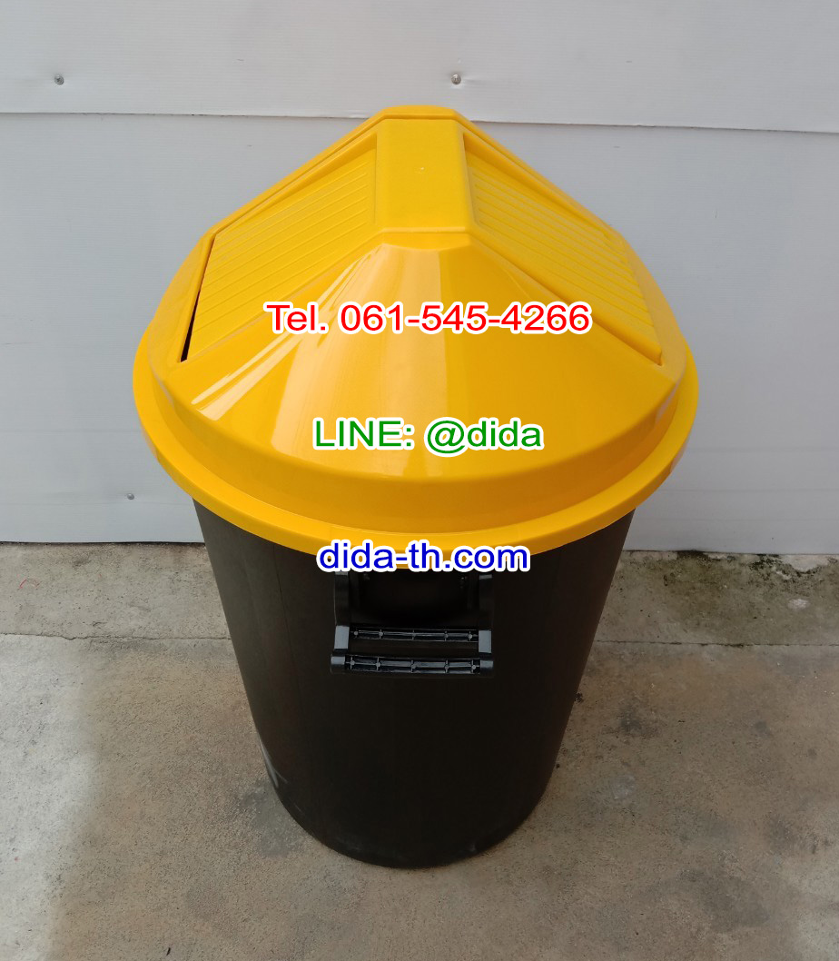 ถังขยะทรงกลม สีดำ ฝาแกว่ง ฝาสี 112 ลิตร