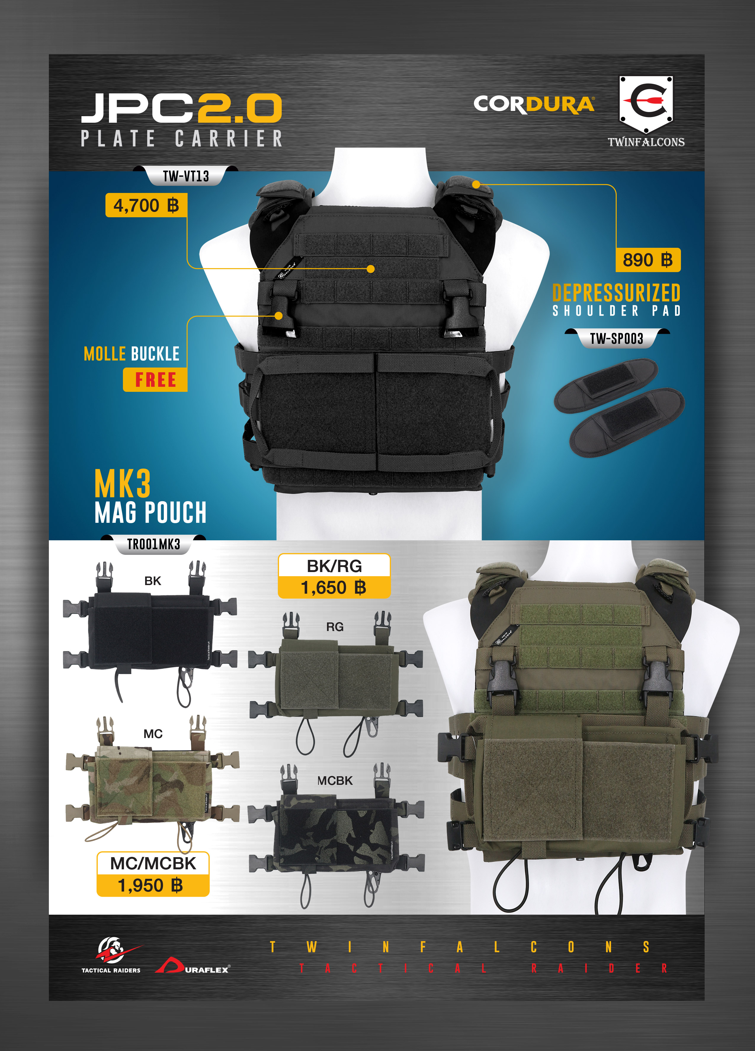 เสื้อเกราะ JPC 2.0 Plate Carrier / รองบ่า (Twinfalcons ) / ซองแม็กกาซีน (Tactical Rider)