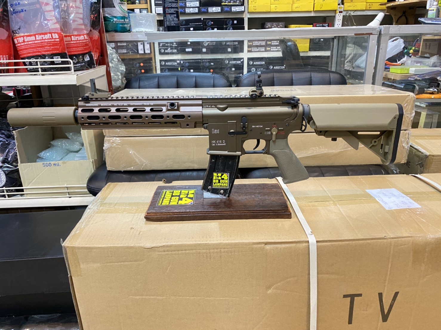 E&C 105 S2 : HK 416 D Geissele 10.5 (Suppressor) สีทราย บอดี้โลหะ