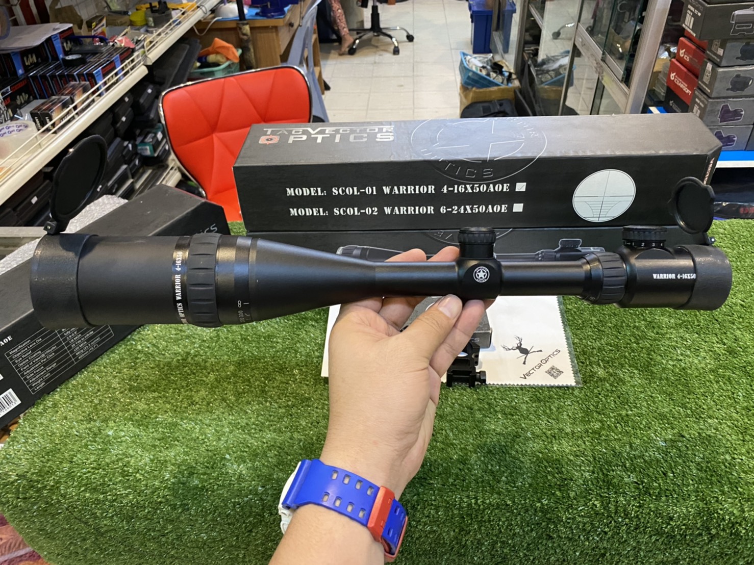 รวมสโคป + ดอท