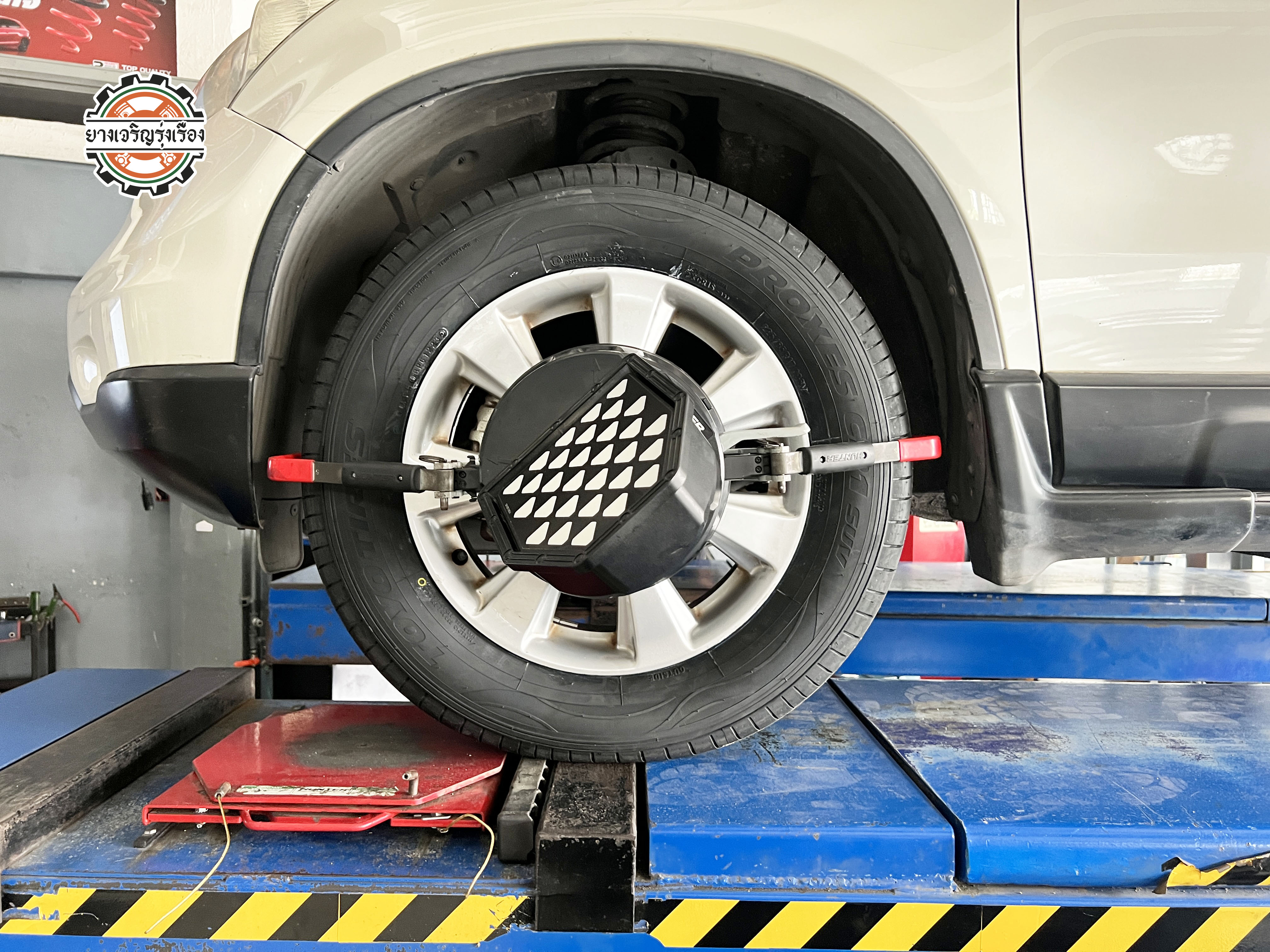 HONDA CRV เข้ารับบริการเปลี่ยนยางรถยนต์เน้นนุ่มนวล ระยะเบรกสั้นมั่นใจ ปลอดภัย ทุกเส้นทาง แม้จะเป็นรถยนต์เล็ก ความปลอดภัยก็ต้องมาเป็นอันดับหนึ่ง [+] TOYO PROXES CR1 SUV [+] ขนาด 225/65R17 โปรโมชั่นราคาพิเศษ ติดต่อสอบถามเพิ่มเติม โทร : 08-6569-1915 บุ๊ก และทีมงาน ยินดีต้อนรับครับ 𝙊𝙪𝙧 𝙎𝙚𝙧𝙫𝙞𝙘𝙚 บริการทางร้าน เรารับทำอะไรบ้าง 🔧 ติดตั้งยางแบบไร้รอย 100% 🔧 บริการสลับยาง ตามอายุ 🔧 มียางรถยนต์ทุกยี่ห้อให้เลือกซื้อ 🔧 เช็คช่วงล่าง แก้ปัญหาให้ตรงจุด 🔧 บริการล้างลิ้นปีกผีเสื้อ 🔧 บริการเช็คระยะรถยนต์ 🔧 เปลี่ยนถ่ายของเหลวทั้งระบบ 🔧 ตั้งศูนย์ด้วยเครื่อง HUNTER นำเข้าจาก USA สอบถามข้อมูลเพิ่มเติม หรือนัดหมายเข้ารับบริการ Tel : 08-6569-1915 Tel : 08-6544-5963 Line id : @88rw Tiktok : https://www.tiktok.com/@88rwycrr Youtube : https://youtube.com/@88rw Facebook : https://www.facebook.com/88rwtire Location : https://goo.gl/maps/HrNUAZXPN94KvxZ98?coh=178573&entry=tt #รถยนต์มีปัญหาไม่รู้ต้องแก้ตรงไหน ทางเรายินดี ตรวจหาปัญหาและหาวิธีแก้ บอกลูกค้าก่อนลงมือทำเสมอราคาเป็นธรรมไม่เอาเปรียบ สบายใจคุณลูกค้า ---------------------------------- ดูแลให้คำปรึกษาทุกปัญหาคาใจ ไม่ทิ้งลูกค้า มีบริการหลังการขาย 【ให้ผู้เชี่ยวชาญของเรา ดูแลรถคุณ】 ร้านยางเจริญรุ่งเรือง ยินดีต้อนรับครับ #ยางรถยนต์ #TOYO #PROXES #CR1