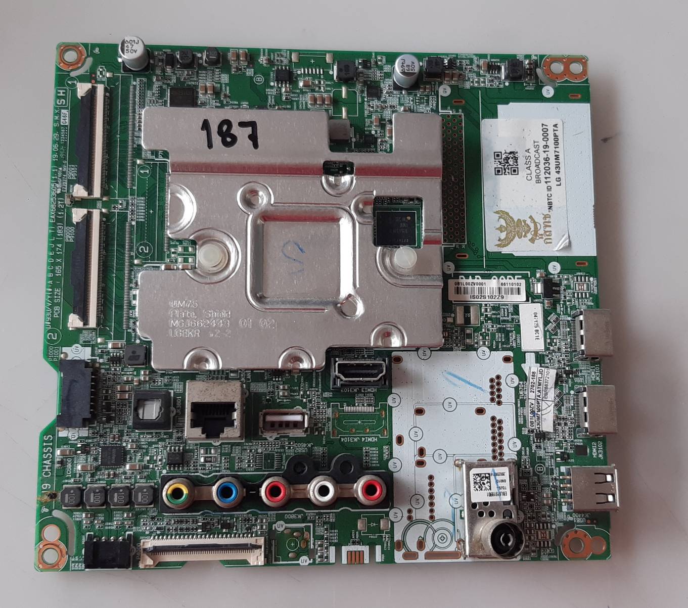 อันที่ 187 LG 43UM7100PT ซีสเตร็ม EAX68253605 2แพร 60PIN ดีเทสแล้ว