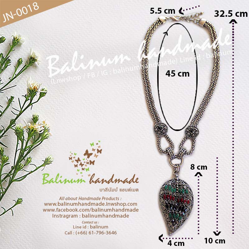 สร้อยคอเงินรมดำ ประดับพลอย สไตล์โบฮีเมียนแอนทีค สวมใส่ง่ายตะขอเป็นก้ามปู ดูเก๋และสวยงามมากค่ะ เงิน (Silver)