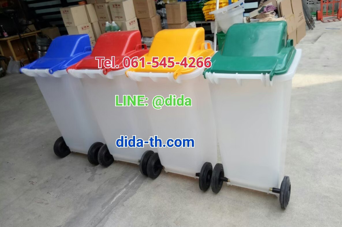 ถังขยะ กทม. ใส ฝาสี 1 ช่องทิ้ง พร้อมล้อเข็น 120 ลิตร