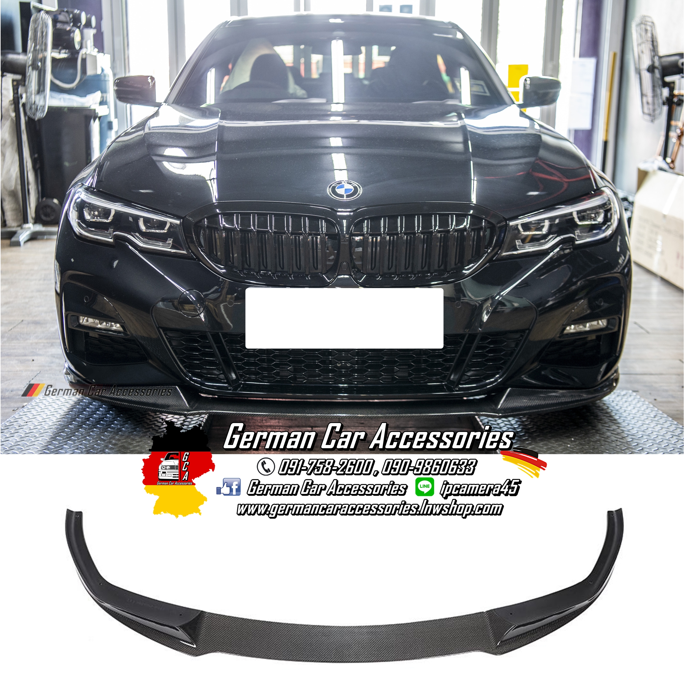 Front Lip Carbon Hamann BMW G20 Pre-LCI