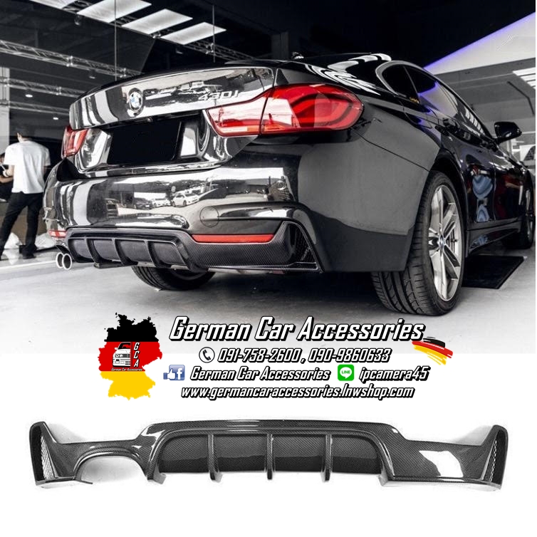 Diffuser Carbon M-Performance(2-0) BMW F32,F33,F36