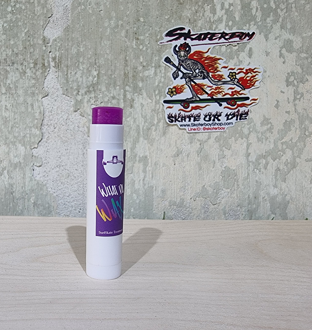 [0320] WAX ทาลูกยาง บูชชิ่ง สเก็ตบอร์ด เซิฟสเก็ต ลดเสียงดัง แก้ลูกยางปลิ้น เผาหัวก่อนใช้