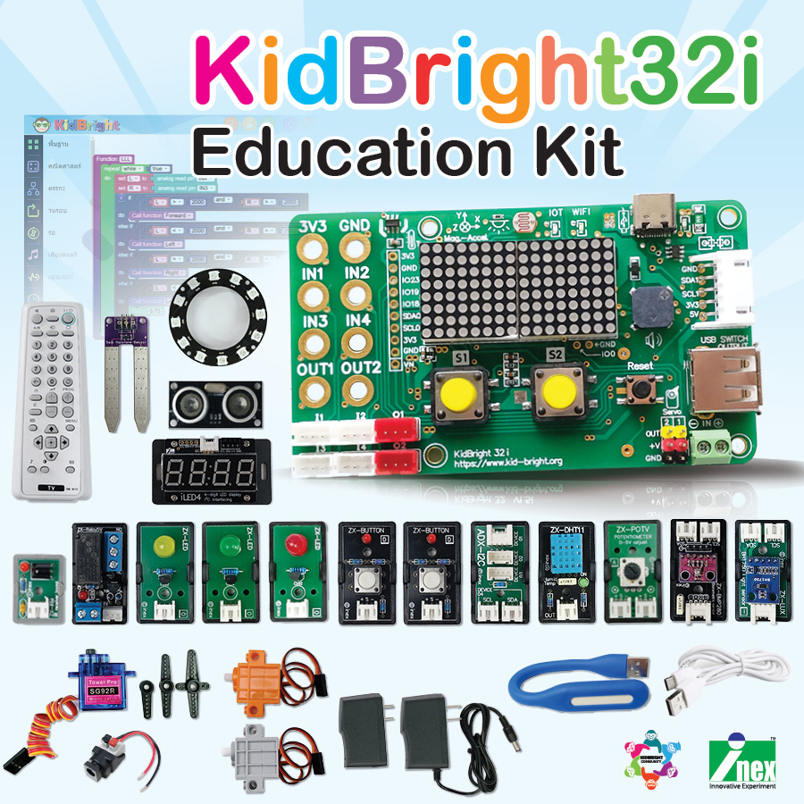 KidBright32i Education Kit