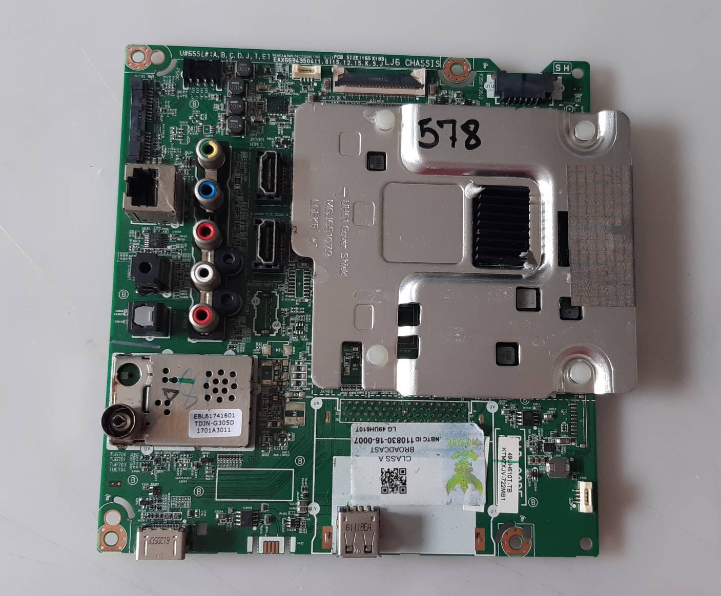 อันที่ 578 LG 49UH610T ซีสเตร็ม EAX66943504 ดีเทสแล้ว