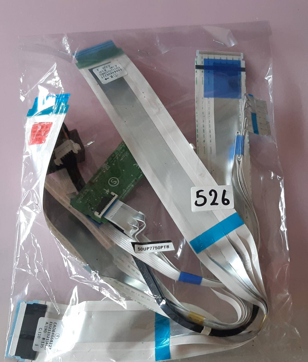 ชุดสายแพร 526 LG 50UP7750PTB