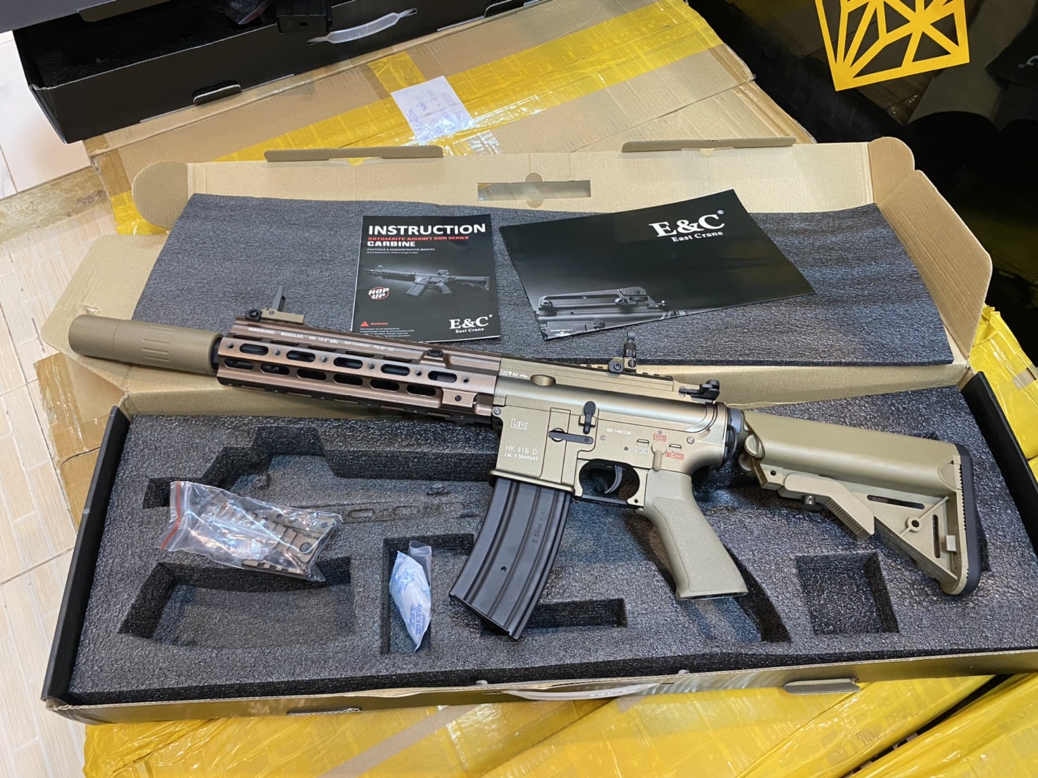 E&C 105 S2 : HK 416 D Geissele 10.5 (Suppressor) สีทราย บอดี้โลหะ