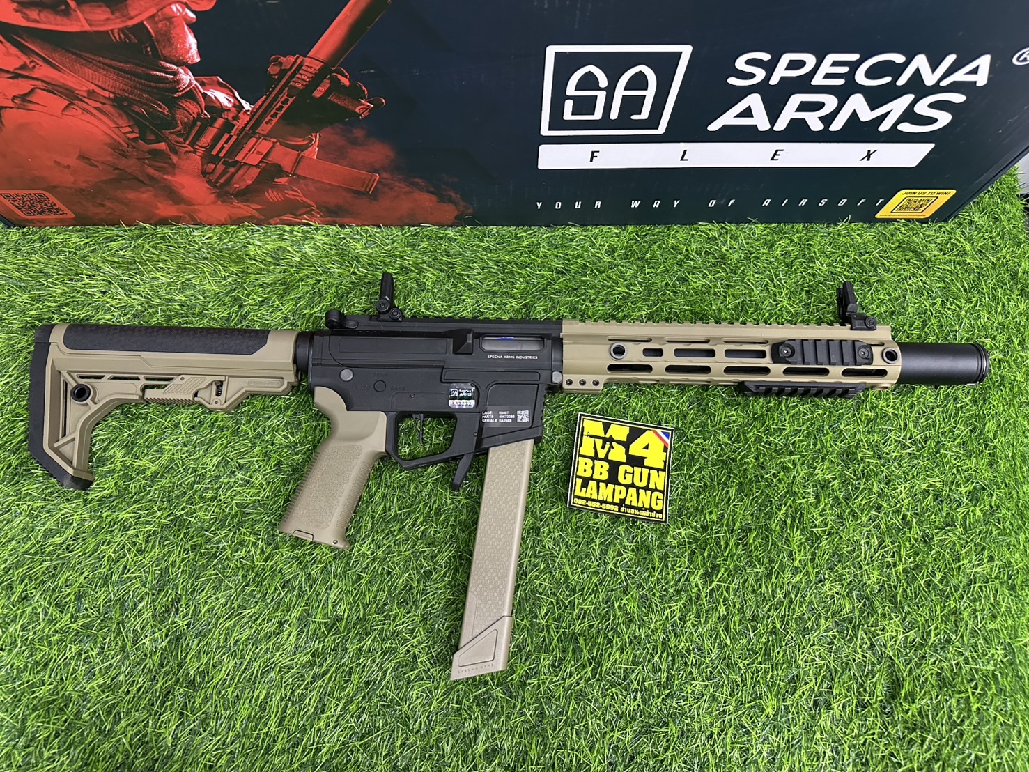 Specna Arms SA-FX02 FLEX™ HAL ETU : AR9 Custom (Tan)