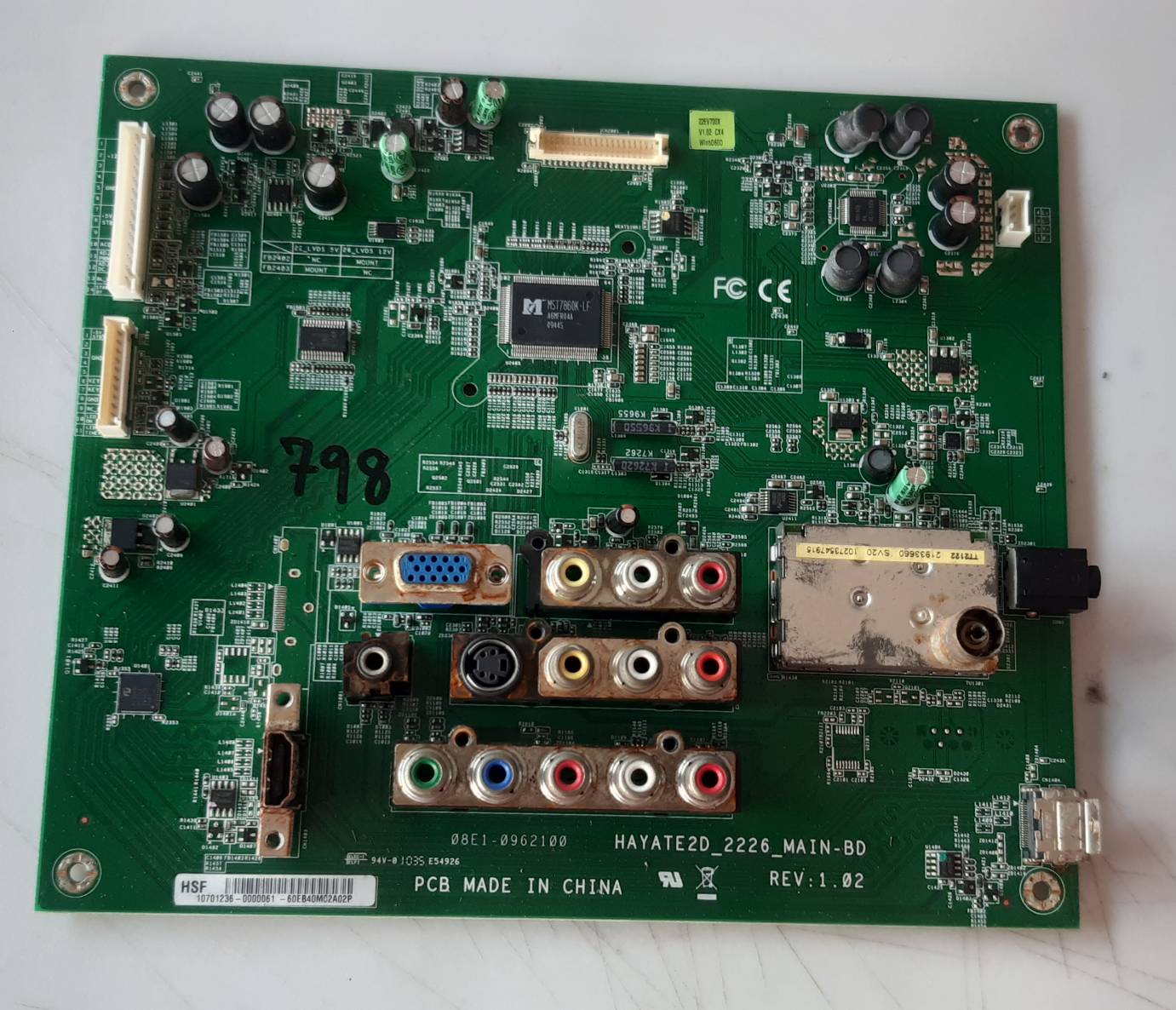 อันที่ 798 TOSHIBA 22EV700T ซีสเตร็ม HAYATE2D_2226_MAIN-BD ดีเทสแล้ว
