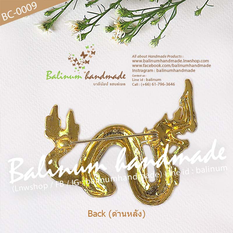 เข็มกลัดรูปพญานาค งานลงยาประดับเพชร สะท้อนเล่นไฟระยิบระยับ ดูหรูหราและสวยงามมากค่ะ น้ำตาล (Brown)