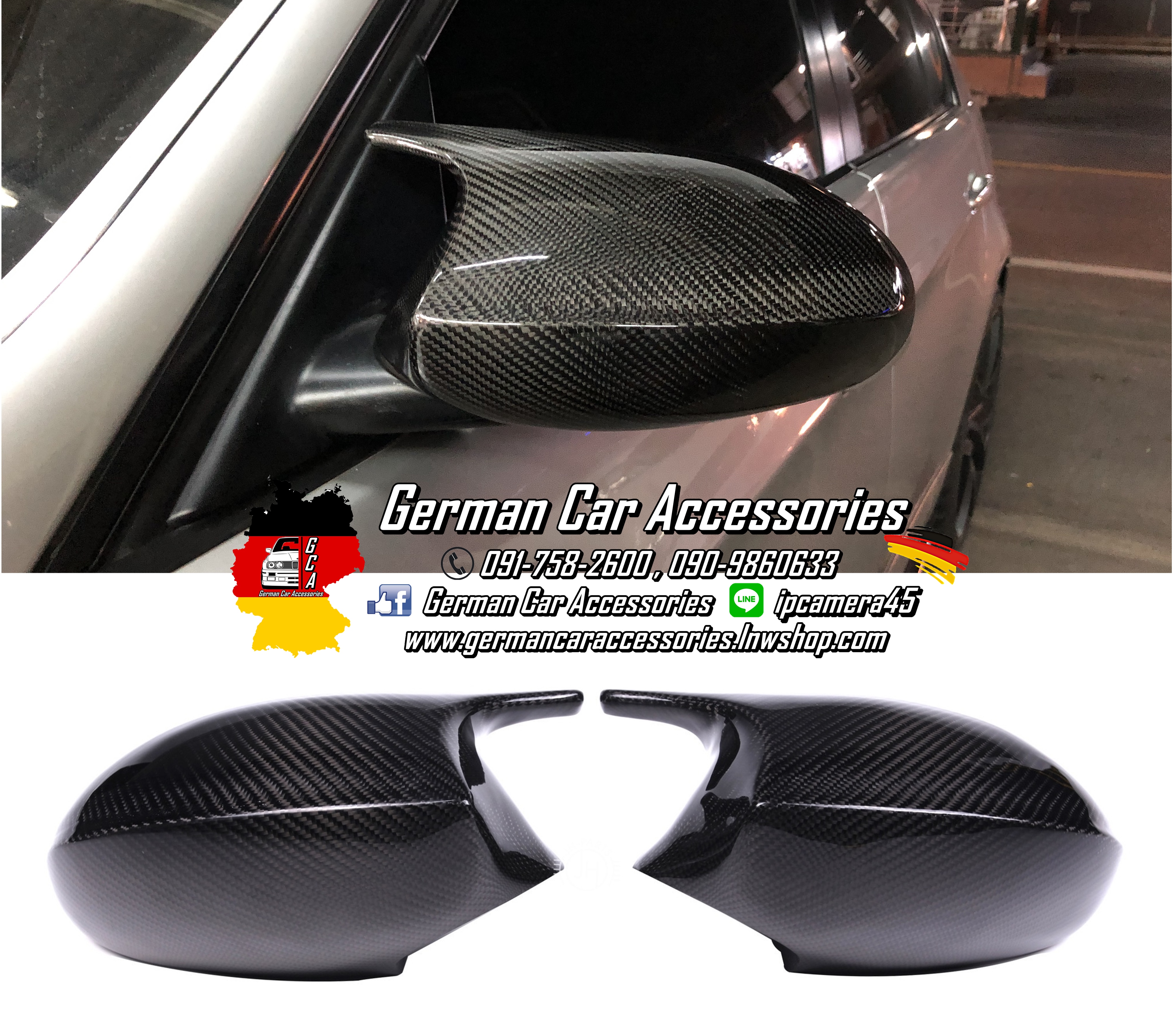 ครอบกระจกCarbonแท้ BMW E90 Pre-LCI ทรงM
