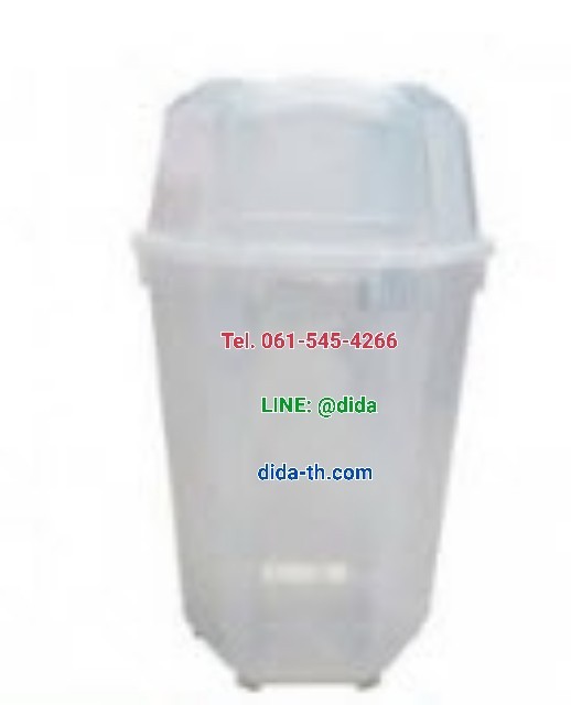 ถังขยะใส ทรงหกเหลี่ยม พร้อมฝา 3 ช่องทิ้ง 120 ลิตร