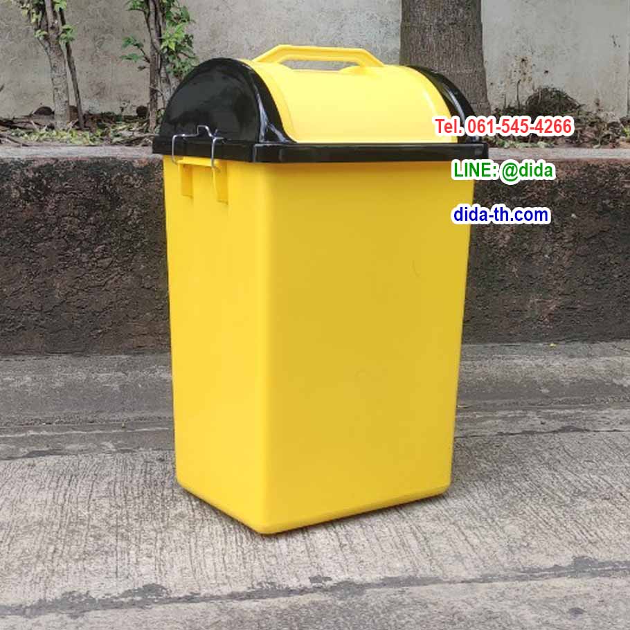 ถังขยะทรงเหลี่ยม ฝาแกว่ง 40 ลิตร