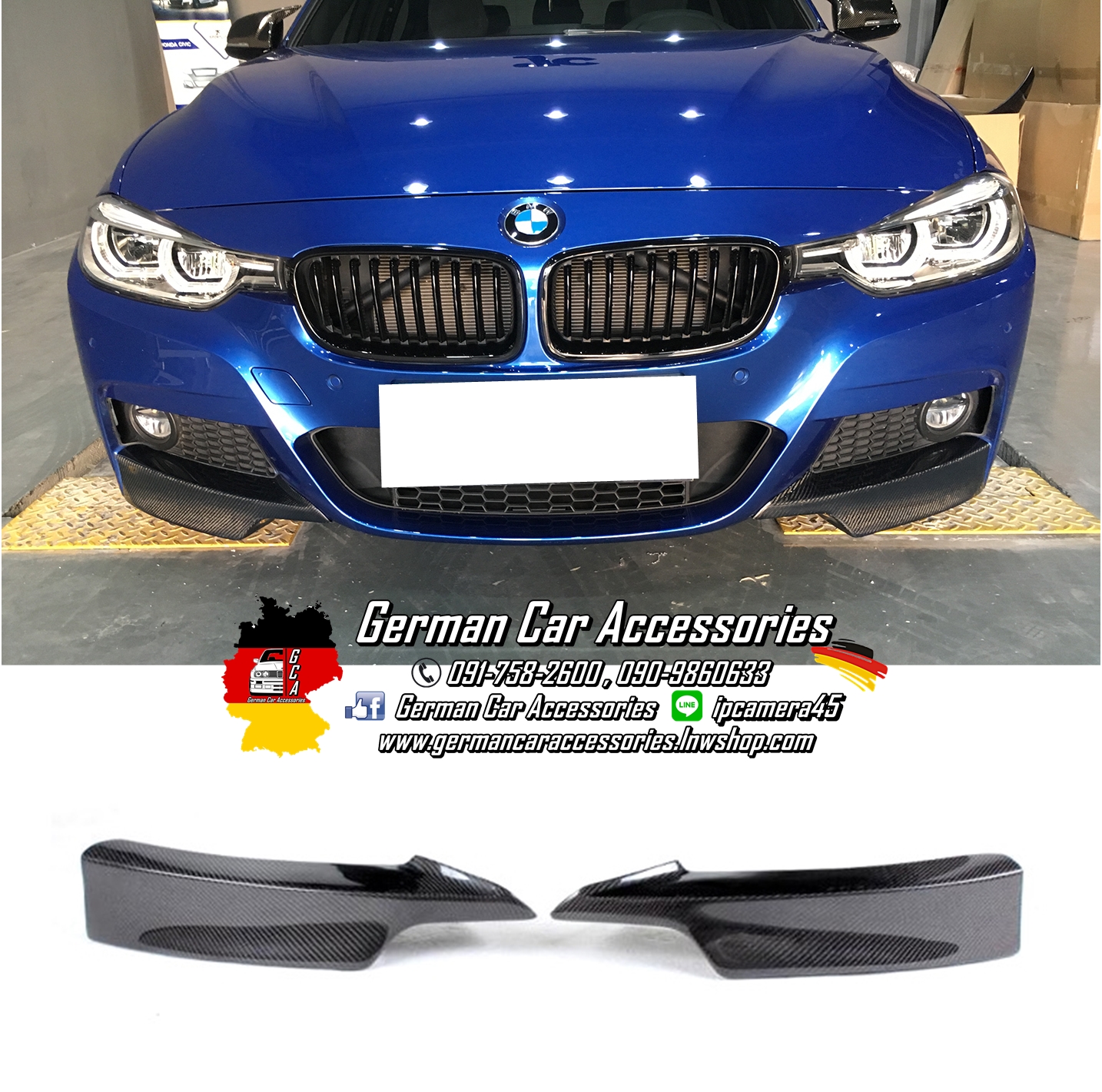 Front Lip Carbon M-Sport BMW F30