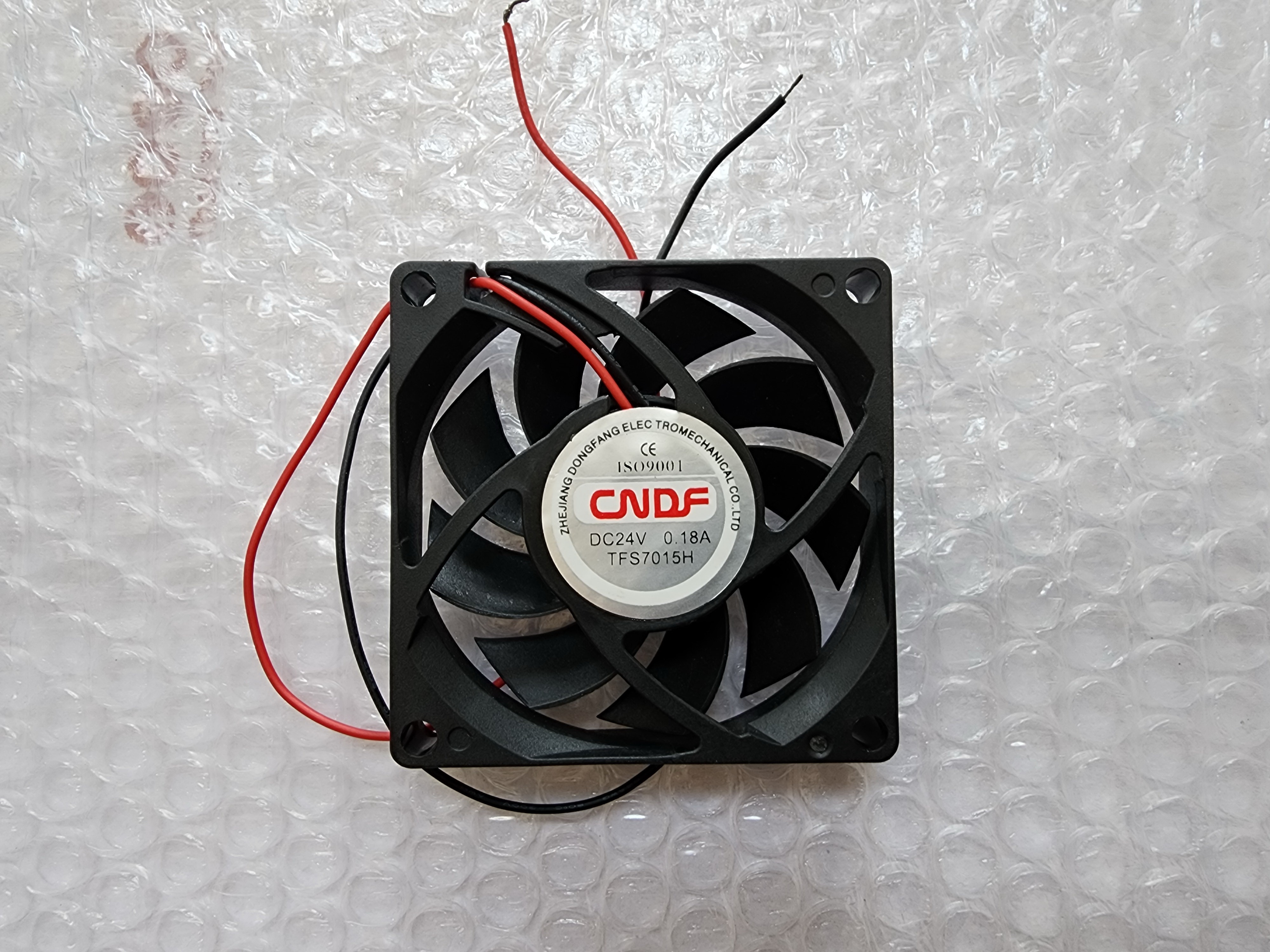 พัดลม 24V 0.18A Size: 70x15mm 2 สาย ดำ แดง