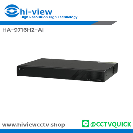 เครื่องบันทึก HIVIEW NVR รุ่น HA-9716H2-AI จำนวน 16 ช่อง