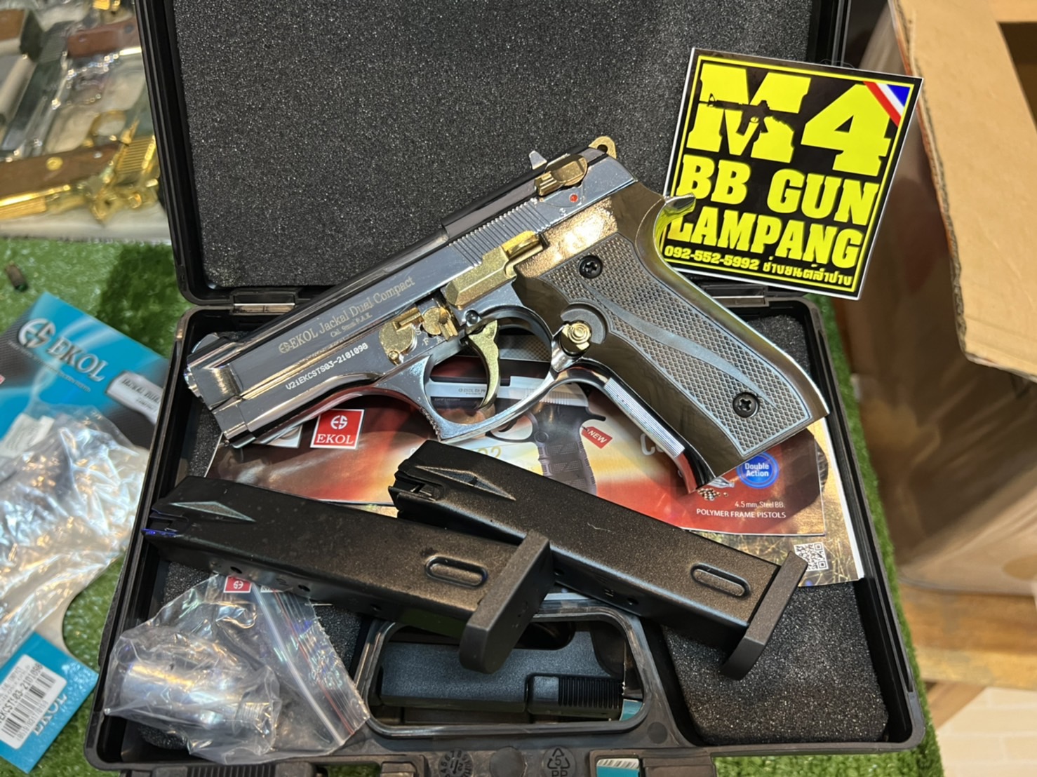 EKOL Jackal Dual Compact เงินเงา-ไกรทอง