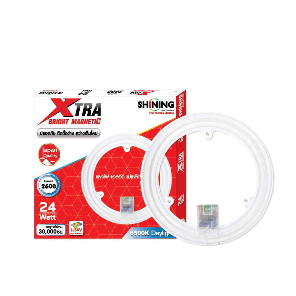 หลอด LED X-TRA Bright Magnetic Circular 2600lm 24W