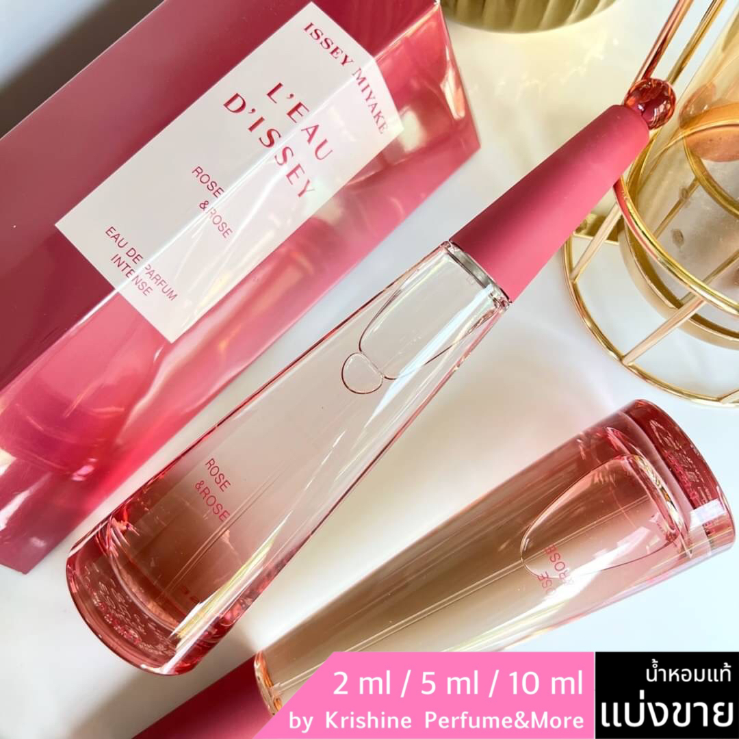 ISSEY MIYAKE L'Eau d'Issey Rose&Rose EDP Intense แบ่งขาย
