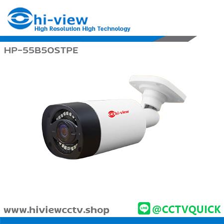 กล้องวงจรปิด HIVIEW IP รุ่น HP-55B50STPE ความละเอียด 5 ล้านพิกเซล